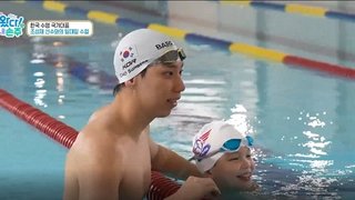 oscar-dunya-sampiyonu-yuzme - oscar-dunya-sampiyonu-yuzme-2