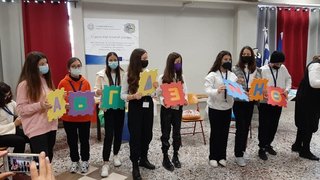 peer-impression-framework - peer-impression-framework-for-raising-tolerance-and-mutual-understanding-in-europe-14