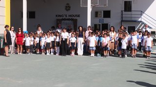 kings_house_school - kings-house-school-5